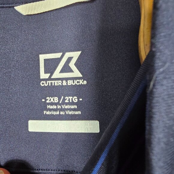 New England Patriots 1/4 Zip Pullover Lightweight Jacket 2XB Men's Blue Striped - Picture 5 of 9